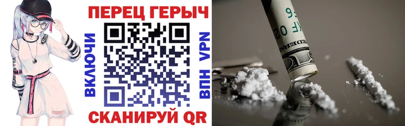 kraken ТОР Гвардейск Героин афганец цены наркотик
