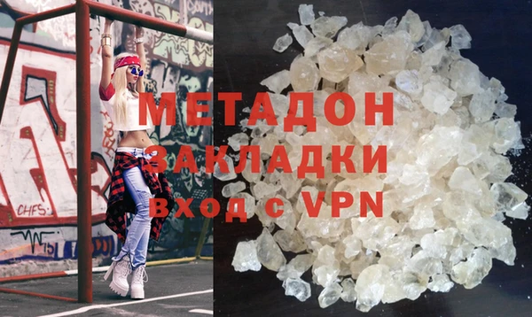 PSILOCYBIN Балабаново