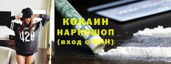 дмт Балахна