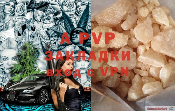 дмт Балахна