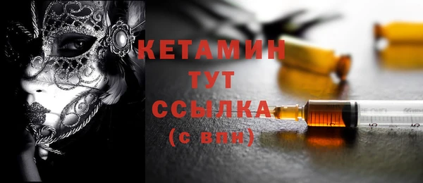 дмт Балахна