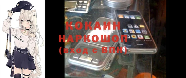 дмт Балахна
