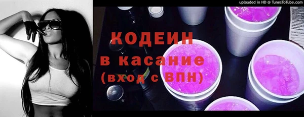 гашишное масло Баксан