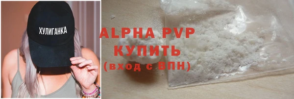 PSILOCYBIN Балабаново