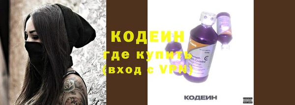 гашишное масло Баксан