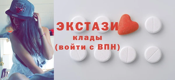 дмт Балахна