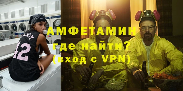 дмт Балахна