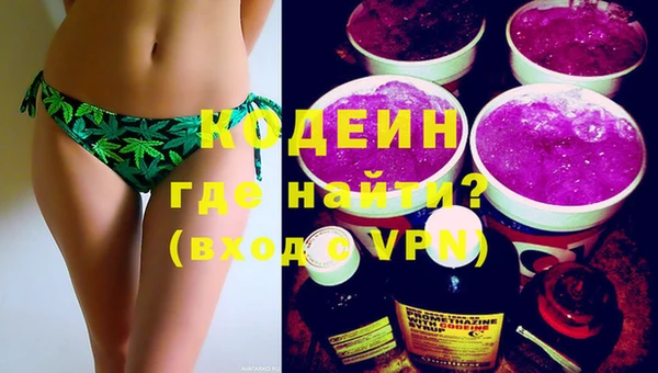 гашишное масло Баксан