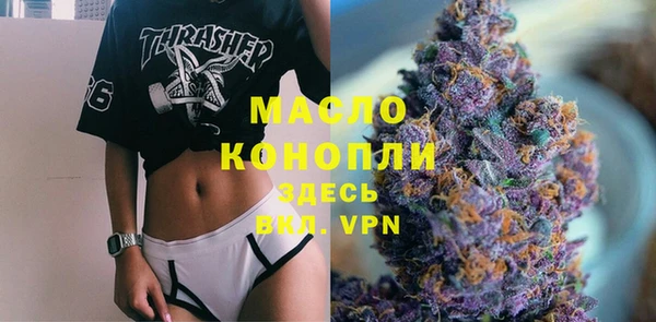 PSILOCYBIN Балабаново