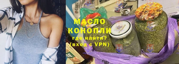 дмт Балахна