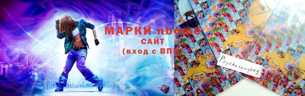 гашишное масло Баксан