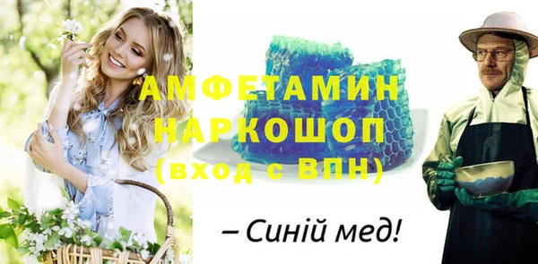 гашишное масло Баксан