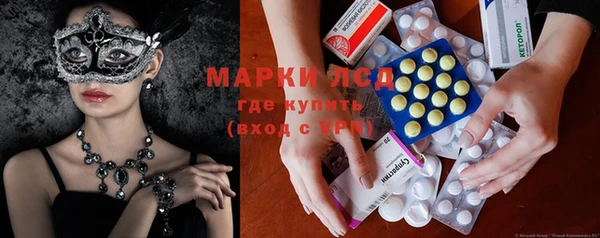 гашишное масло Баксан