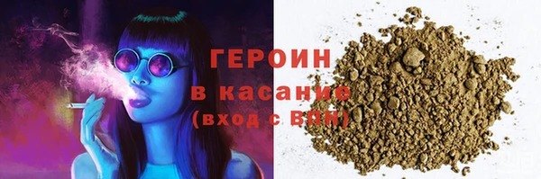 гашишное масло Баксан