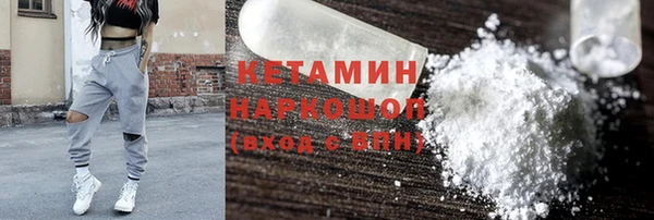 дмт Балахна