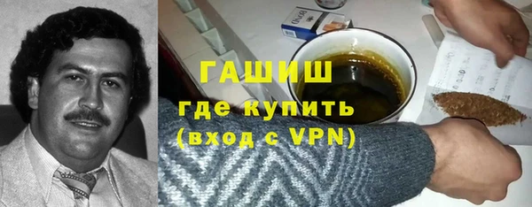 PSILOCYBIN Балабаново