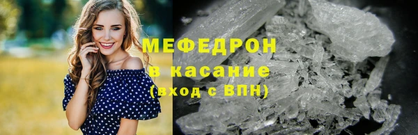 PSILOCYBIN Балабаново