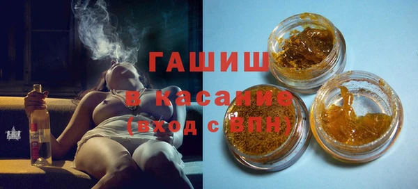 дмт Балахна