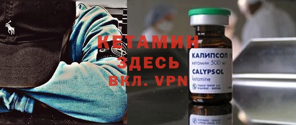 PSILOCYBIN Балабаново