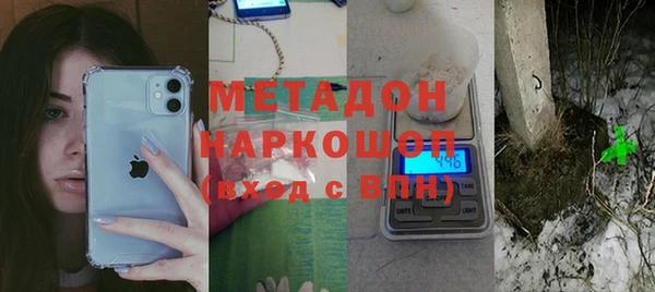 PSILOCYBIN Балабаново