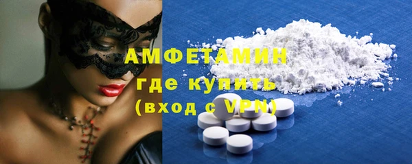 дмт Балахна